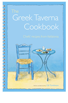 The Greek Taverna Recipe Book – Chefs’ Recipes from Kefalonia